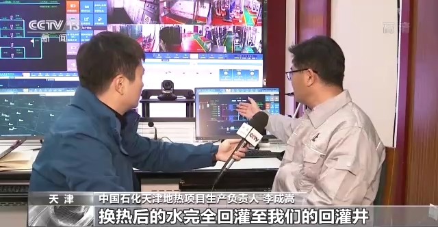 確保群眾溫暖過冬 能源保供進(jìn)入迎峰度冬關(guān)鍵期