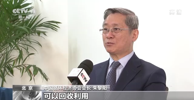 確保群眾溫暖過冬 能源保供進(jìn)入迎峰度冬關(guān)鍵期