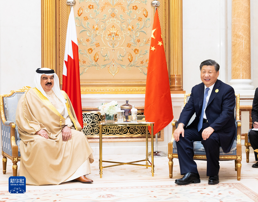 習(xí)近平會(huì)見(jiàn)巴林國(guó)王哈馬德