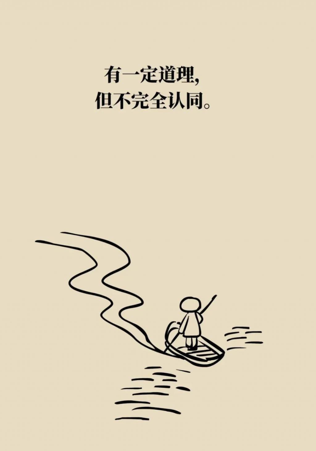 得了新冠到底去不去醫(yī)院？