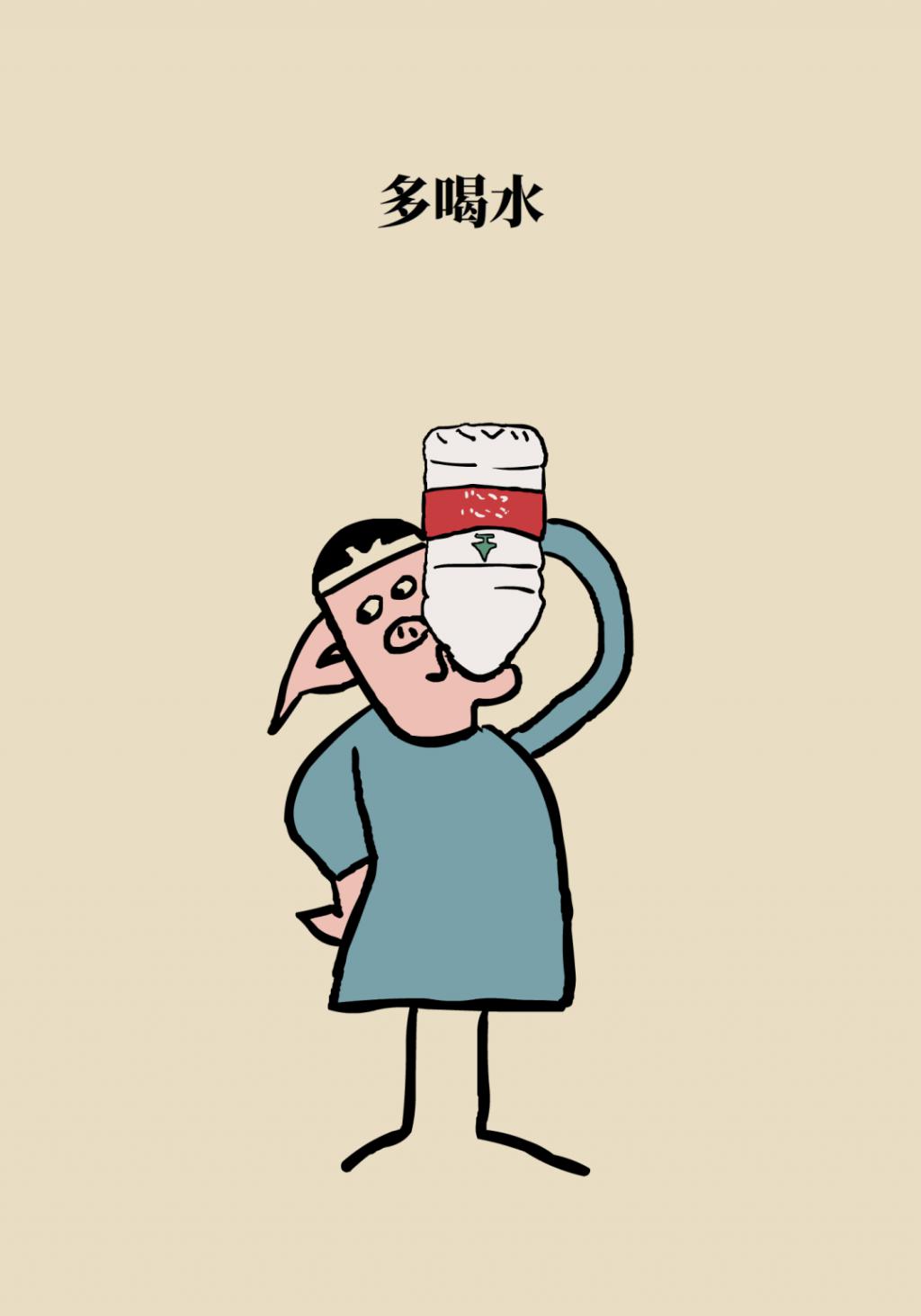 得了新冠到底去不去醫(yī)院？