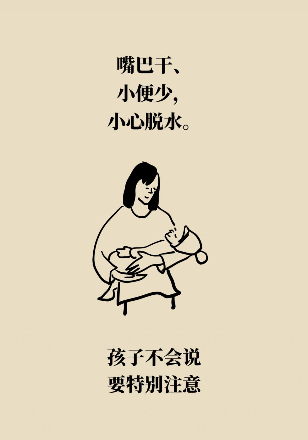 得了新冠到底去不去醫(yī)院？