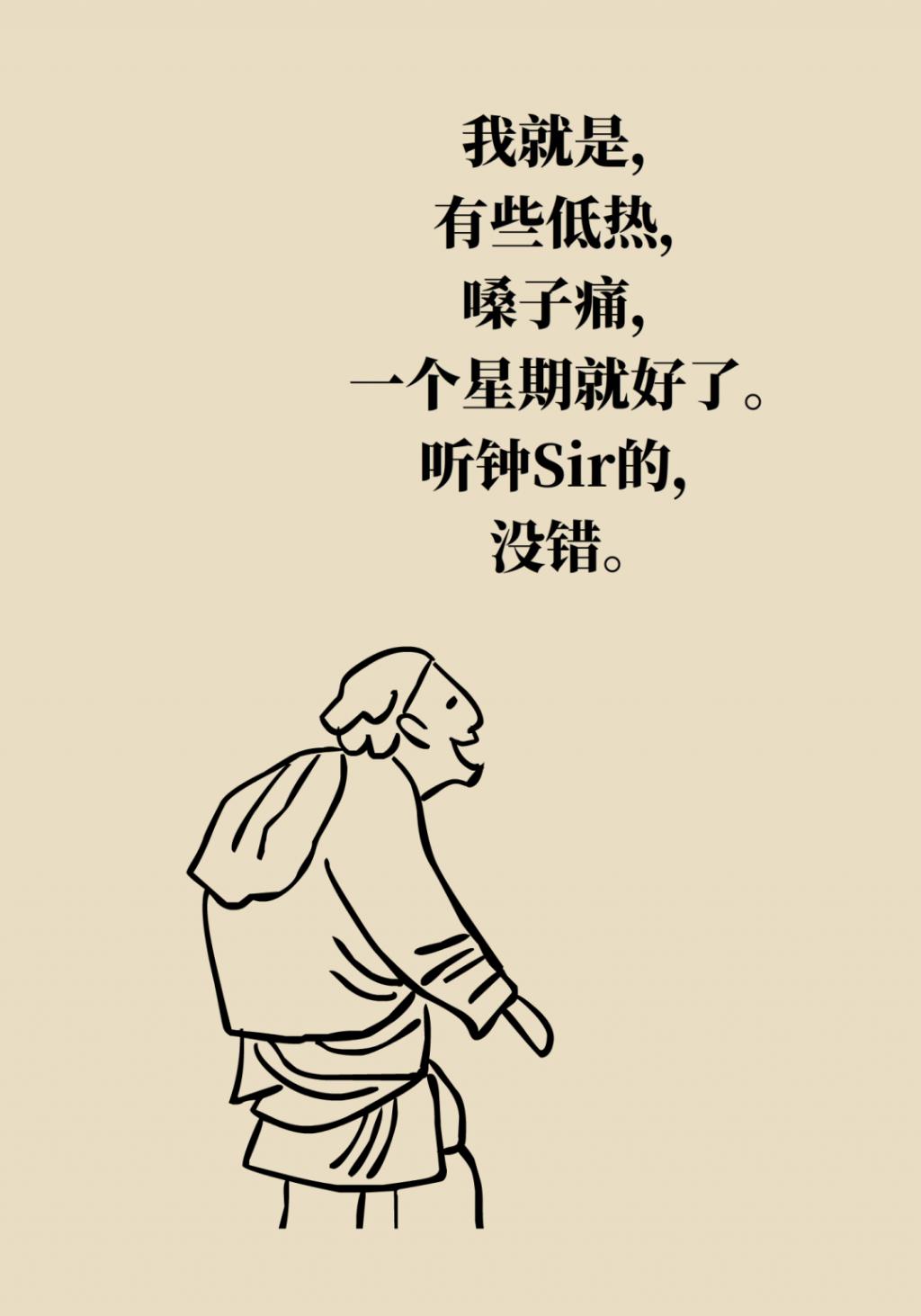 得了新冠到底去不去醫(yī)院？