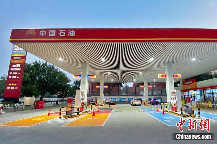 油價“三連跌”收官 加一箱油將少花約18.5元