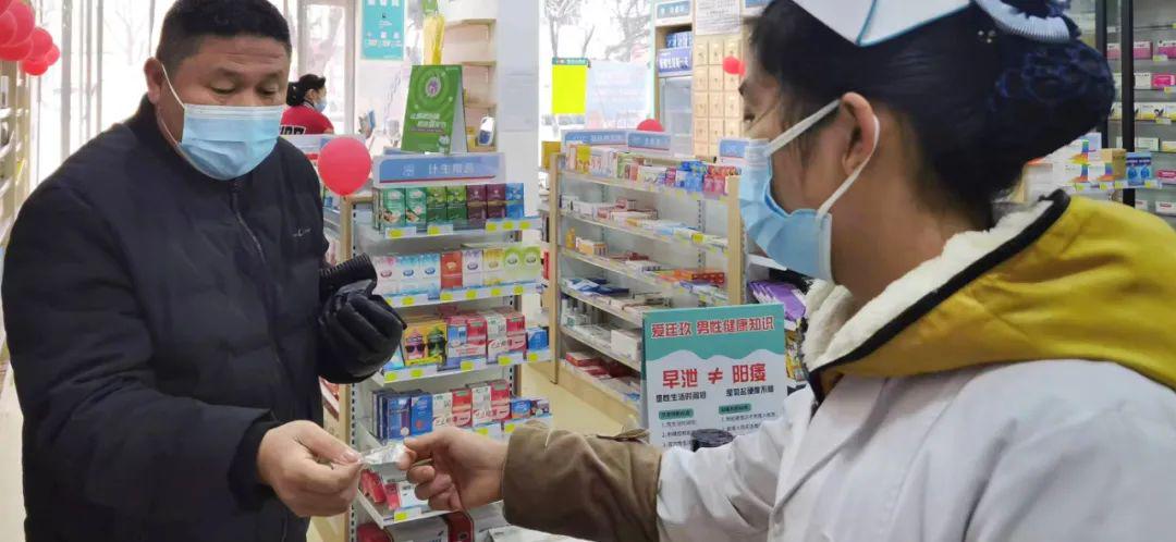 駐馬店市區(qū)4家大型連鎖藥店免費發(fā)放退燒藥！附：22個領(lǐng)藥點地址