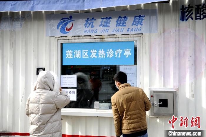 關(guān)于疫苗接種、變異株等，官方最新回應(yīng)