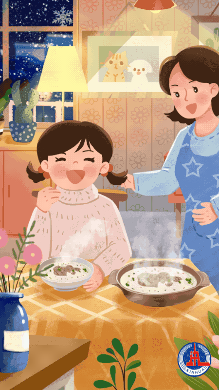 動圖插畫:春生冬至?xí)r