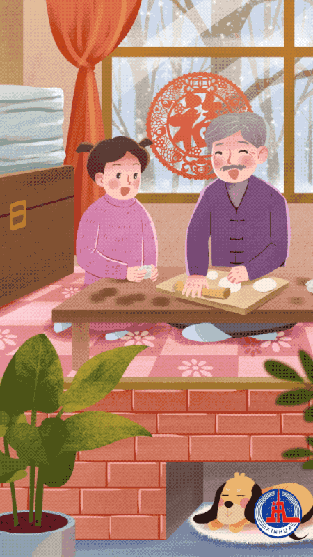 動圖插畫:春生冬至?xí)r