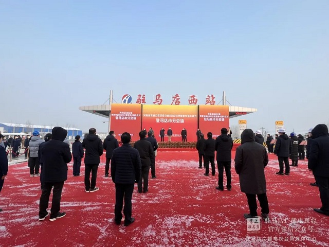 剛剛，正式通車！途經上蔡、汝南、平輿、正陽……