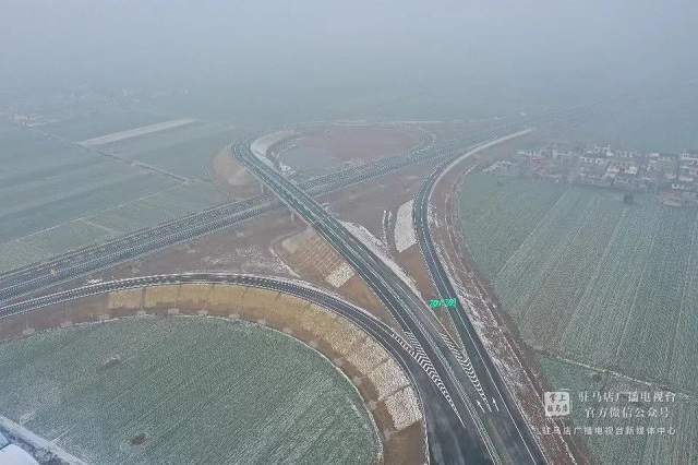 剛剛，正式通車！途經上蔡、汝南、平輿、正陽……