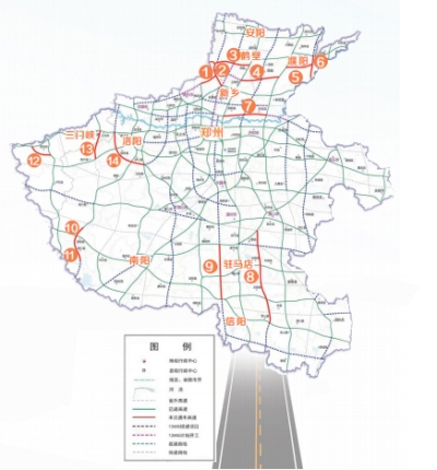 高速建設(shè)看河南丨暢行中原 大道如虹 河南14個高速公路項(xiàng)目集中建成通車