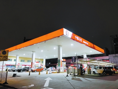 汽油升級國六B，漲價(jià)還不耐燒？ 河南已提前&ldquo;喝上&rdquo;