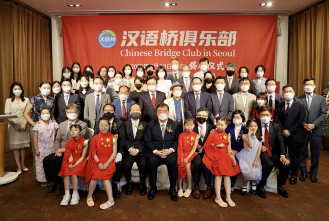 在首爾大學(xué)，有一間“習(xí)近平書(shū)齋”｜習(xí)主席的國(guó)禮故事?