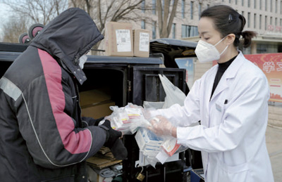 《藥品網(wǎng)絡(luò)銷售監(jiān)督管理辦法》實(shí)施，保障群眾網(wǎng)絡(luò)購(gòu)藥安全
