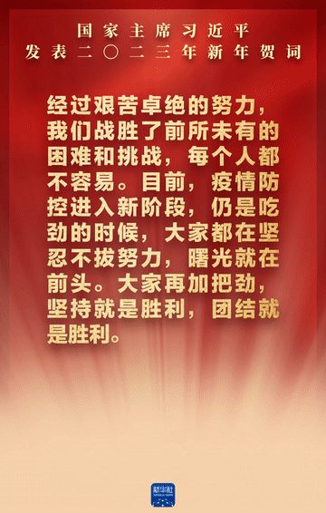 這些金句，給你我以力量！