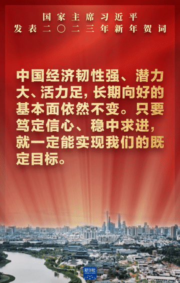 這些金句，給你我以力量！
