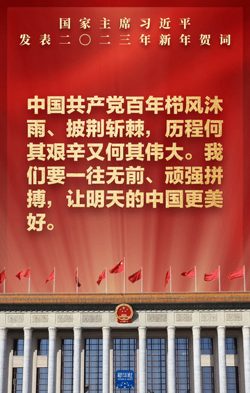 這些金句，給你我以力量！