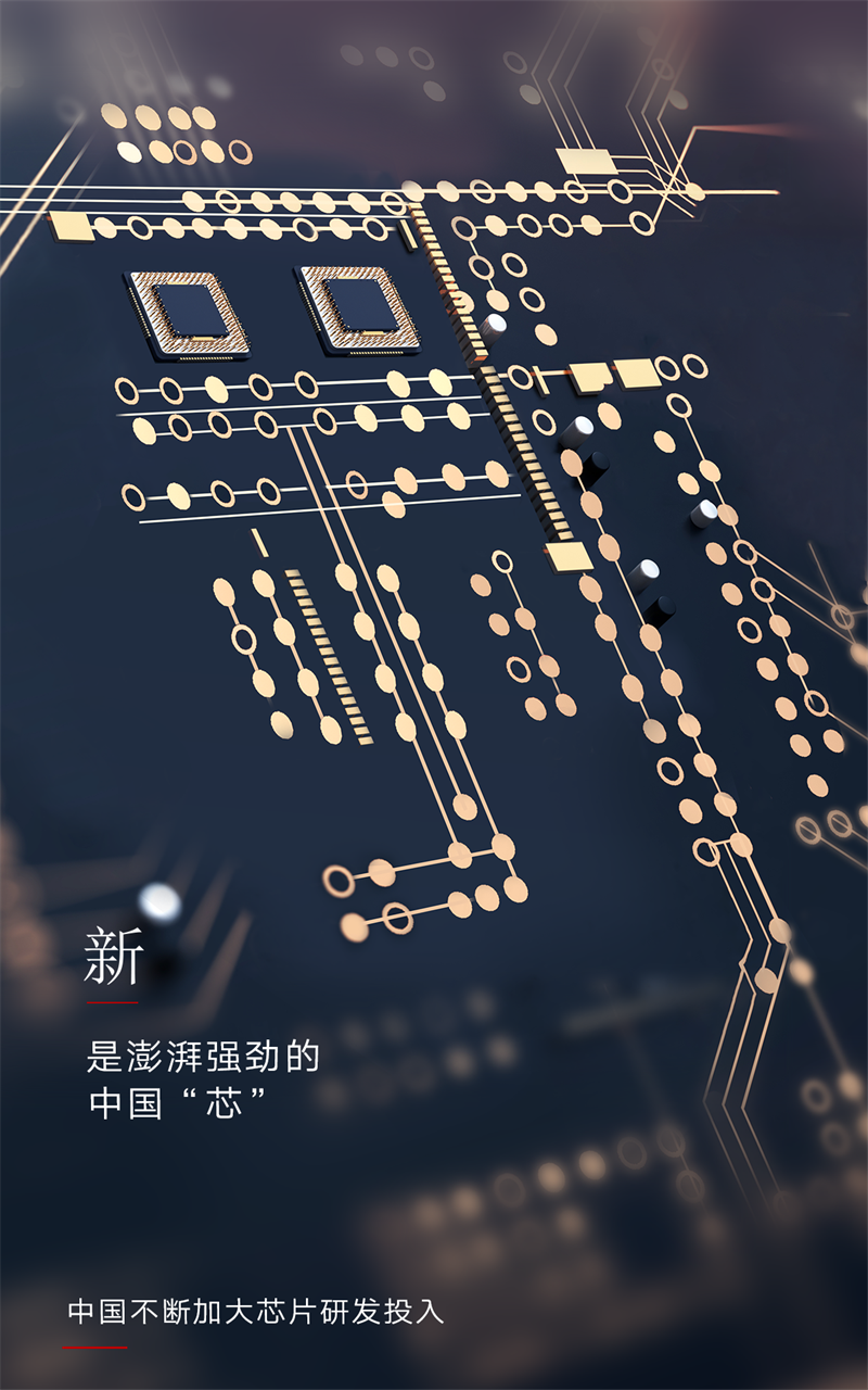  2023，上“新”了