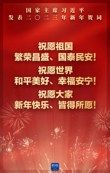 這些金句，給你我以力量！