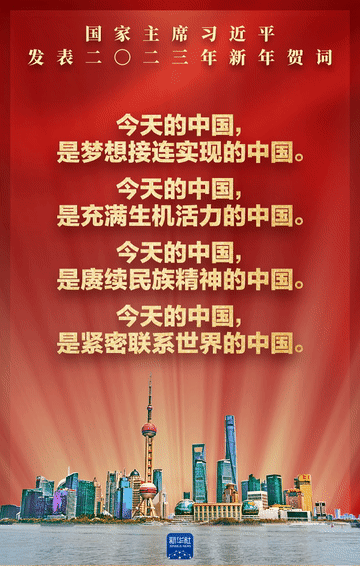 這些金句，給你我以力量！