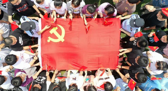 新年特稿丨力量源于團(tuán)結(jié)！眾志成城就沒(méi)有干不成的事