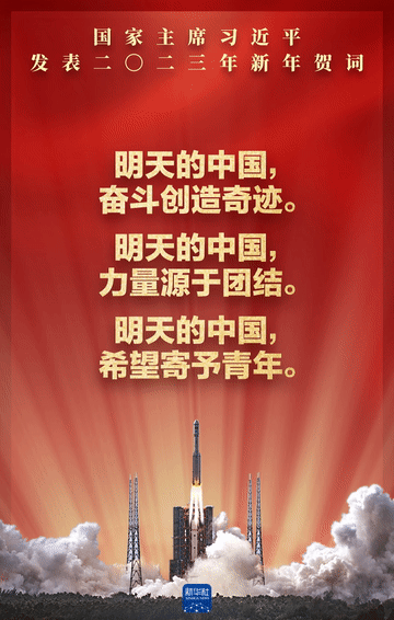 這些金句，給你我以力量！