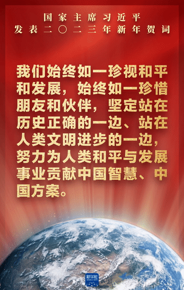 這些金句，給你我以力量！