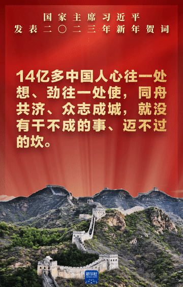 這些金句，給你我以力量！