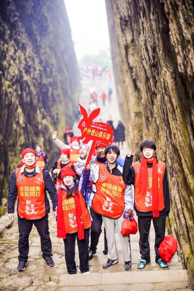 追光｜2023，你運動了嗎？