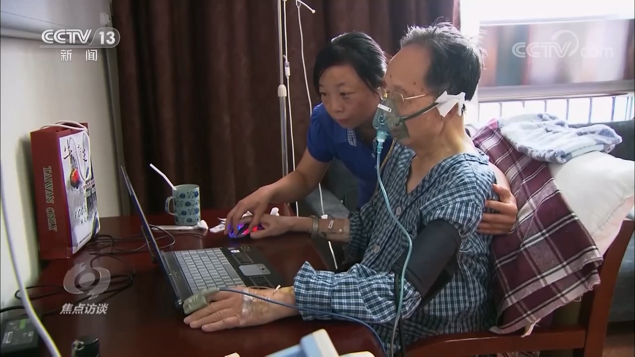 焦點(diǎn)訪談：十年賀詞 點(diǎn)贊人民 點(diǎn)亮英雄的名字