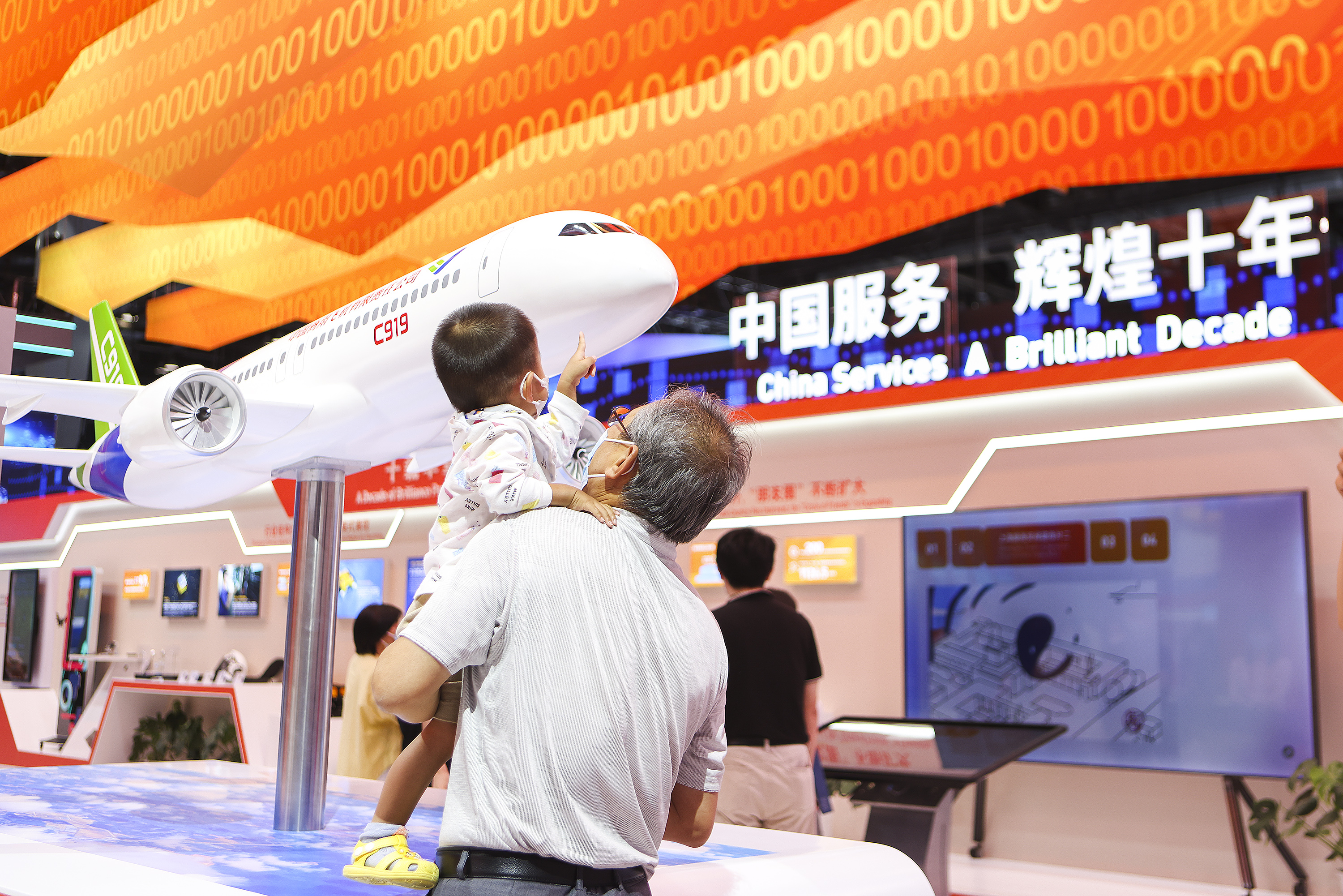 毅行大道天地闊——新征程上的中國(guó)將為人類(lèi)發(fā)展進(jìn)步作出更大貢獻(xiàn)