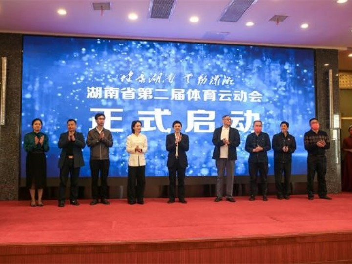 追光｜2023，你運動了嗎？