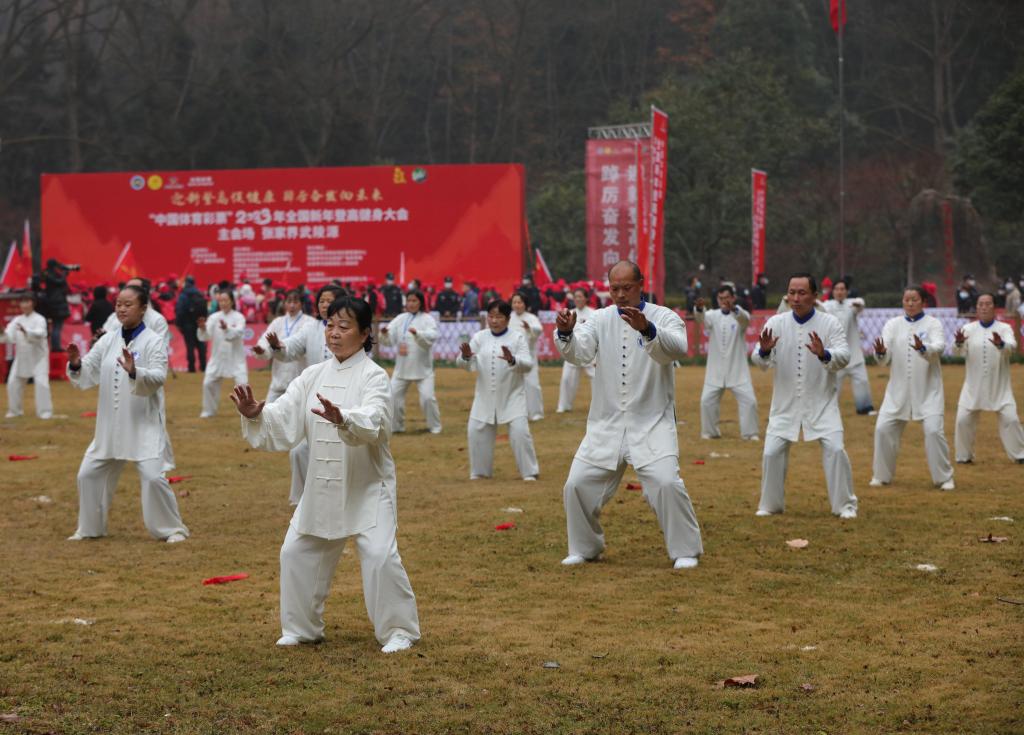 追光｜2023，你運動了嗎？