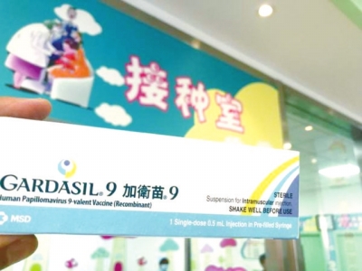 320元一支 全程三針3960元 九價(jià)宮頸癌疫苗“登陸”河南