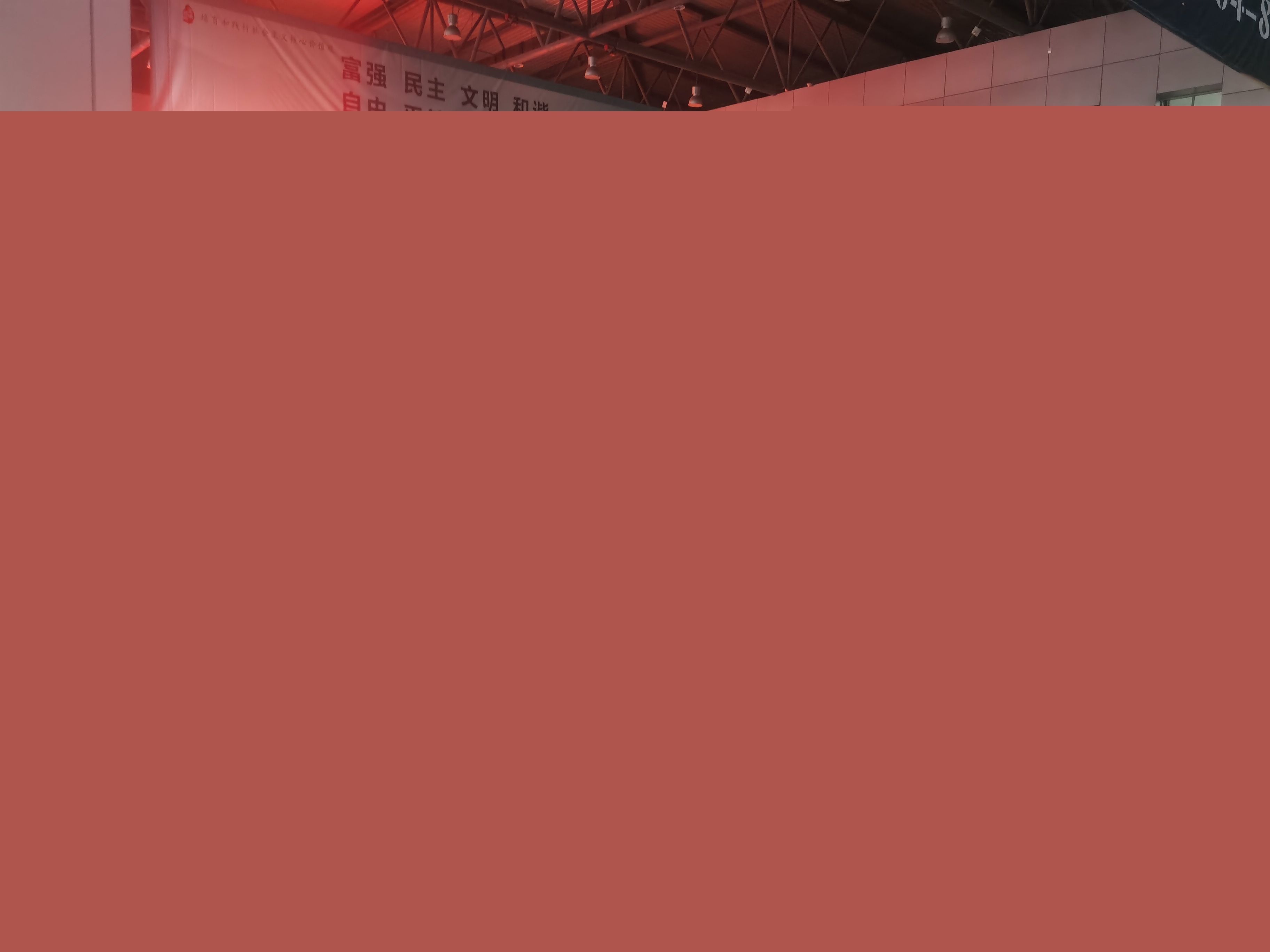 溫暖回家路丨春運(yùn)期間鄭州1100余臺(tái)大巴保障廣大旅客安全出行