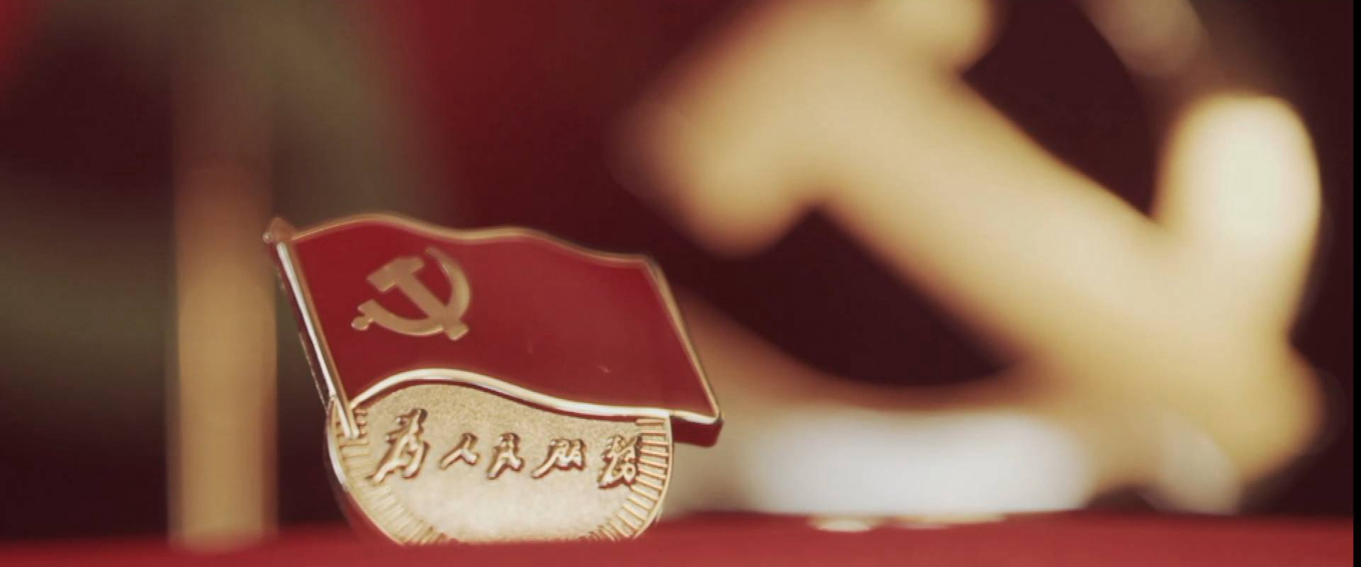 微視頻|第二個(gè)答案