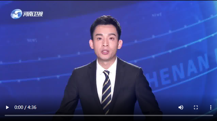 【新時(shí)代 新征程 新偉業(yè)】中原科技城：&ldquo;全速奔跑&rdquo;打造城市創(chuàng)新發(fā)展新名片