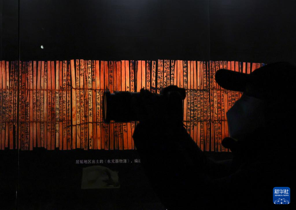 甲骨、簡牘、敦煌遺書、明清檔案首次在國家典籍博物館集中亮相