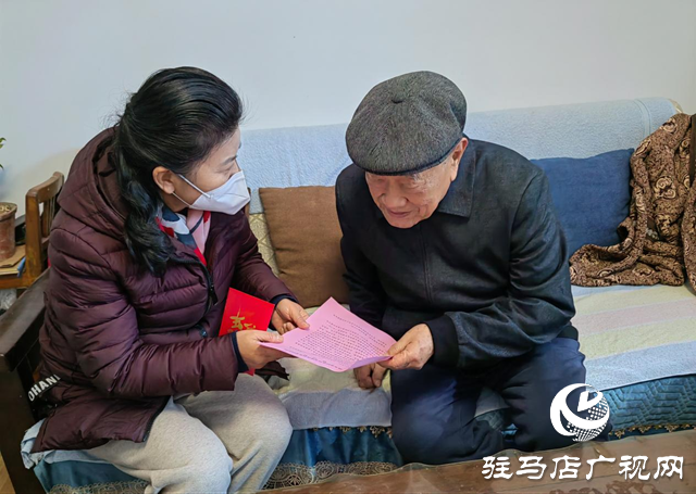 駐馬店市民政局走訪慰問離退休老黨員、生活困難黨員