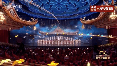 全網(wǎng)刷屏！兔年春晚這10個(gè)瞬間，絕美！