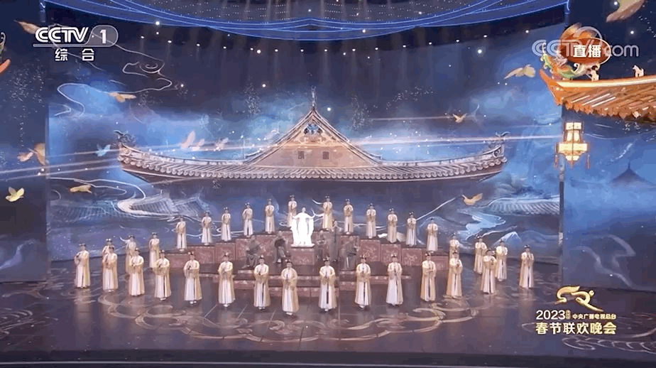 全網(wǎng)刷屏！兔年春晚這10個(gè)瞬間，絕美！