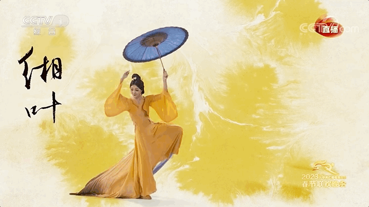 全網(wǎng)刷屏！兔年春晚這10個(gè)瞬間，絕美！