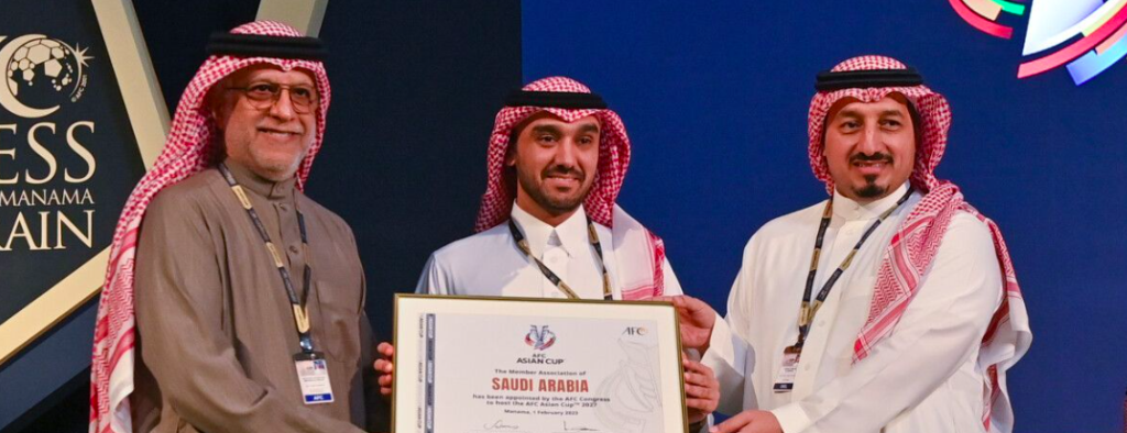 2027年亞洲杯足球賽將在沙特舉行