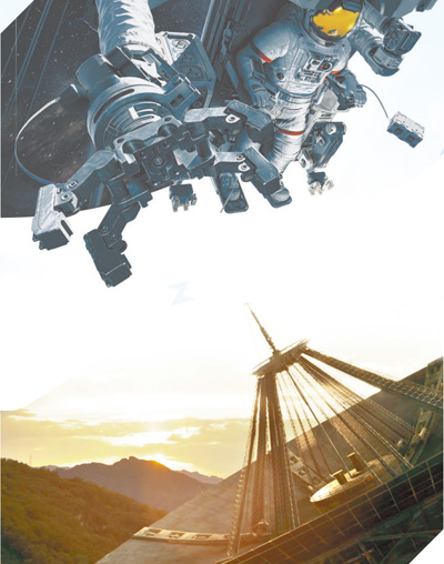 《流浪地球2》《三體》等作品引發(fā)熱議——中國科幻影視駛向廣袤藍(lán)海(文化市場新觀察)