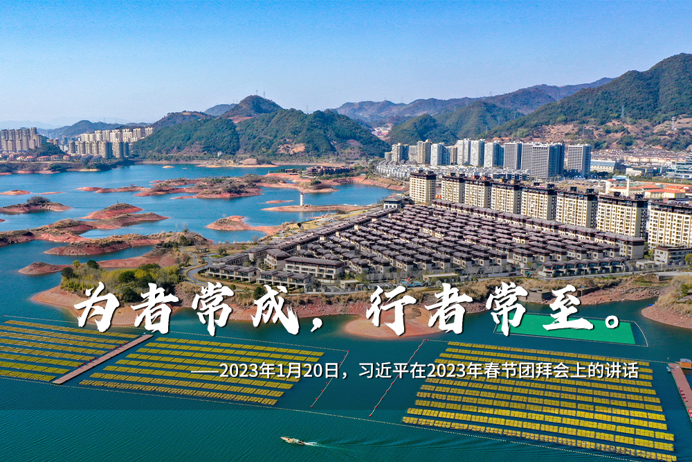 聯(lián)播+｜一年之計(jì)在于春 跟著總書記奮進(jìn)新征程