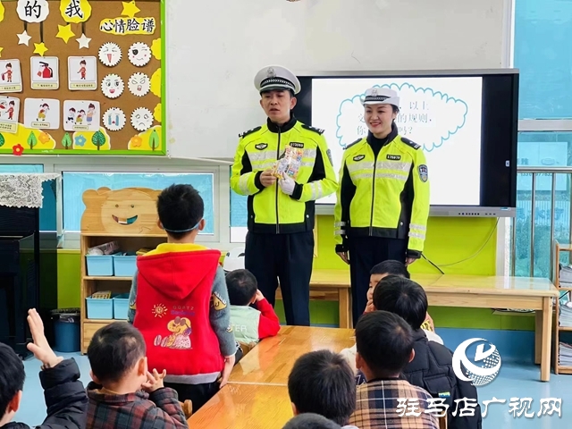 駐馬店市實(shí)驗(yàn)幼兒園:守護(hù)校園安全 筑牢安全防線