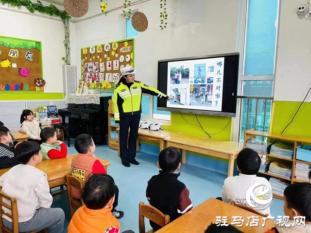 駐馬店市實(shí)驗(yàn)幼兒園:守護(hù)校園安全 筑牢安全防線