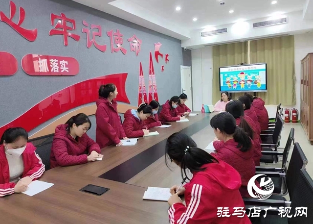 駐馬店市實驗幼兒園開展春季傳染病防控知識培訓(xùn)