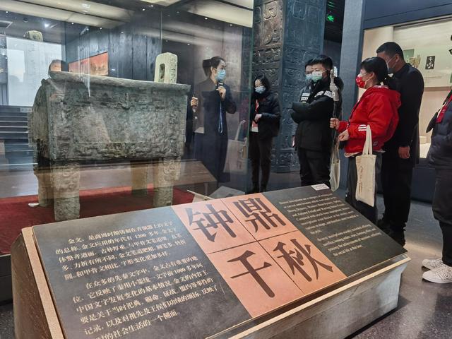 寫意中國探尋漢字起源丨30余家網(wǎng)絡(luò)媒體走進文字的“家” 探尋華夏文明