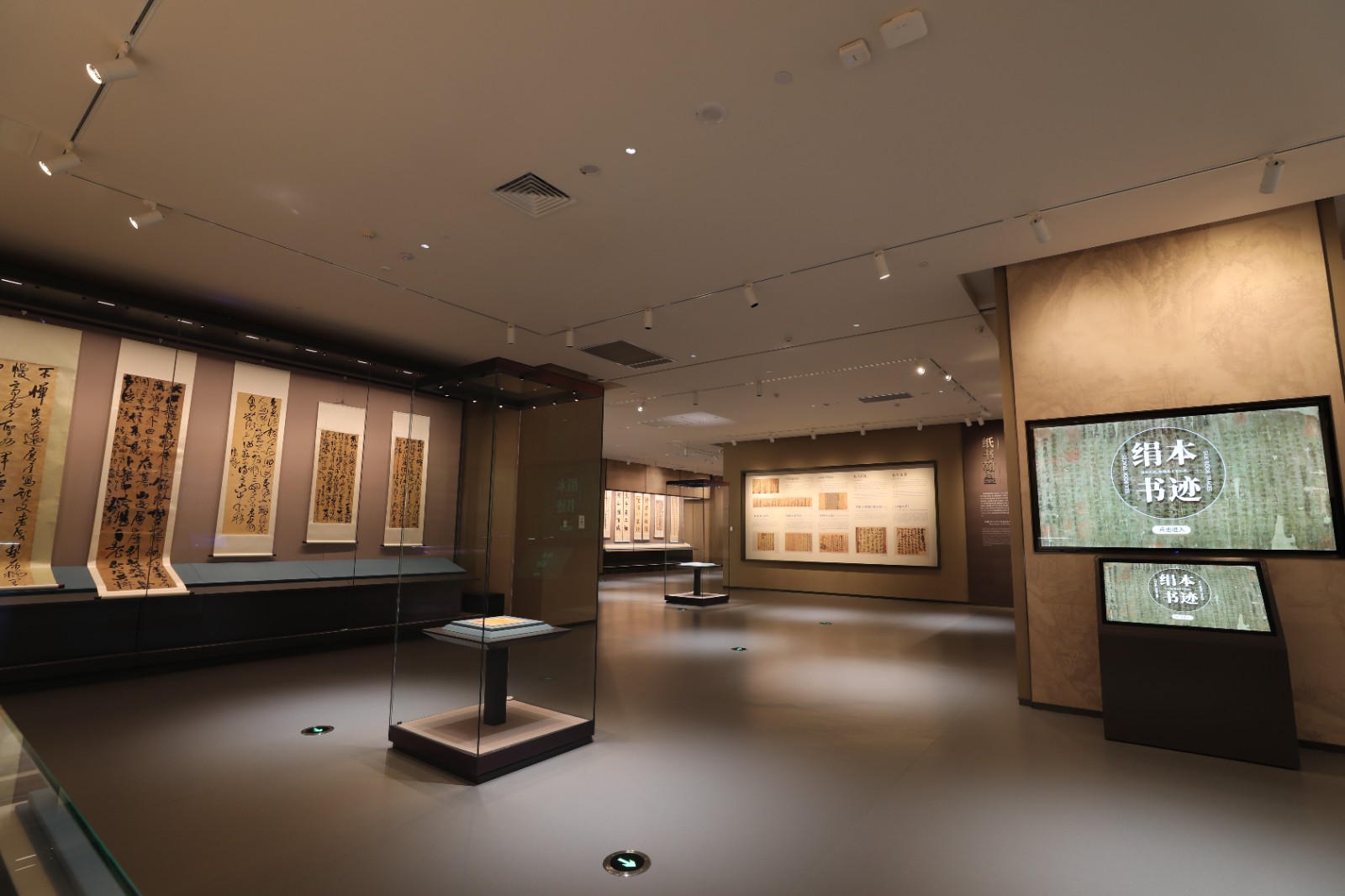 寫(xiě)意中國(guó)·說(shuō)文解“字”丨馮克堅(jiān)：最大力度利用河南文字資源 擦亮中原“文化名片”